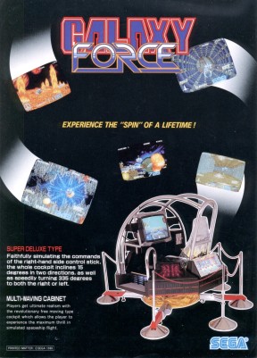 galaxy force